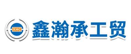漳州710公海寰宇工贸有限公司-亚克力塑料制品定制